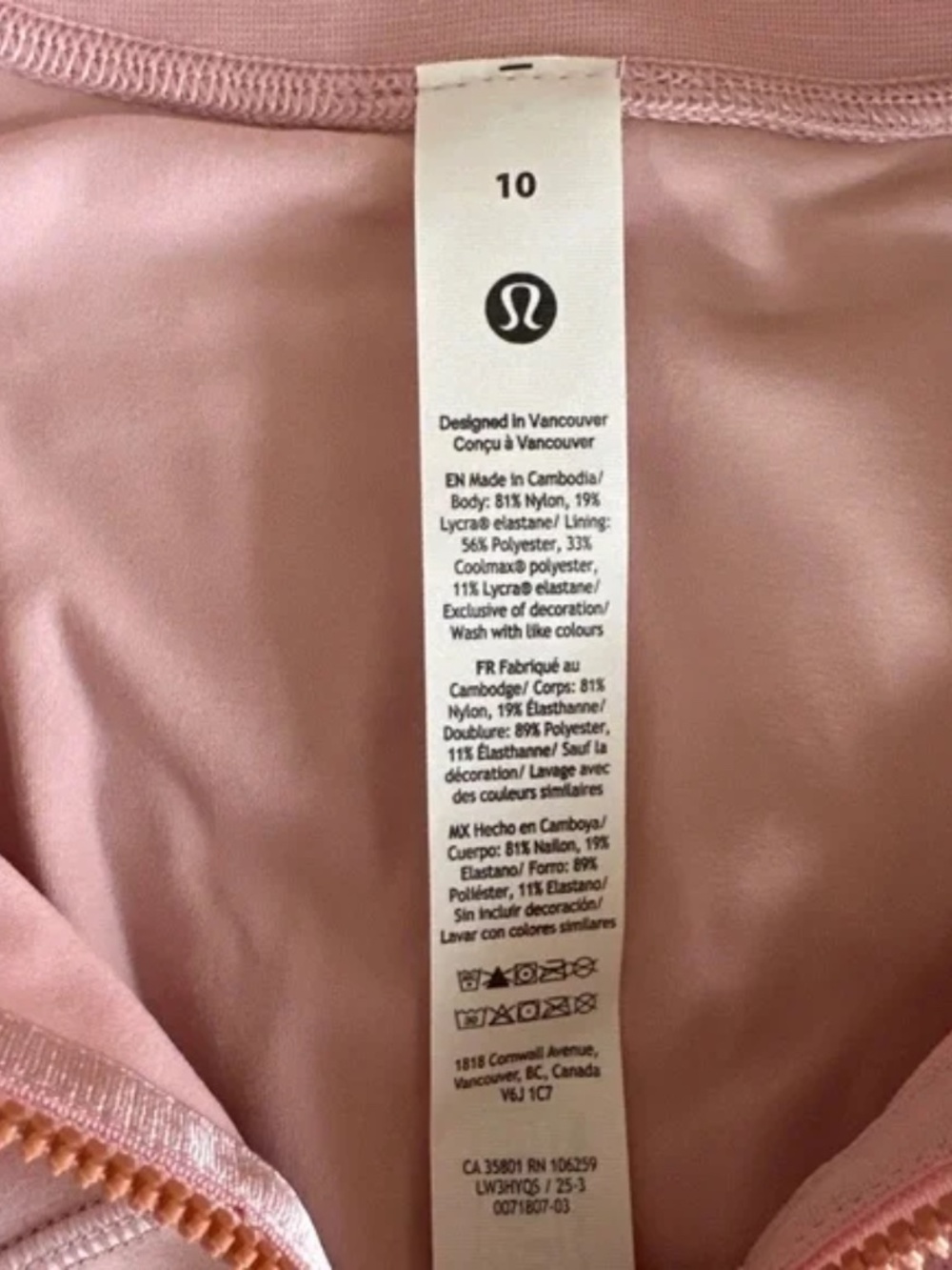 Lululemon Define Nulu Jacket Pink Haze / Rose Gold Cropped Women's Sz 10 NEW - Picture 3 of 4